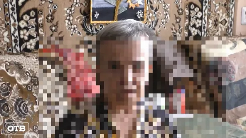 Тагильчанин продал пенсионерке стабилизатор напряжения за 300 000 рублей