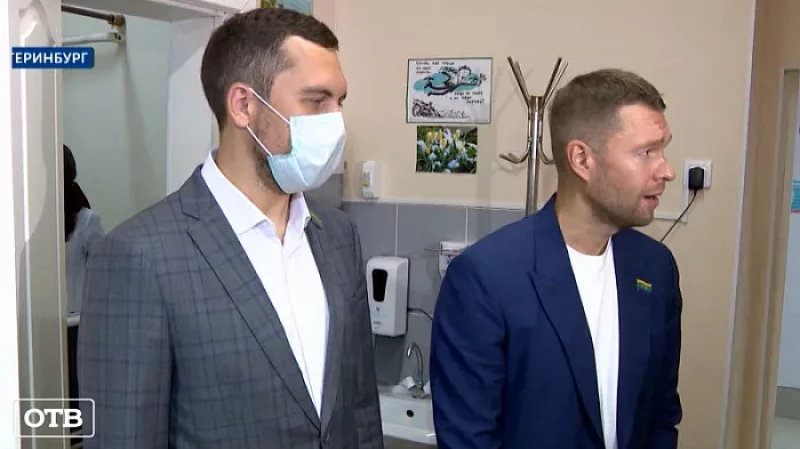 Депутаты Екатеринбургской гордумы передали оборудование для ЦГБ № 2
