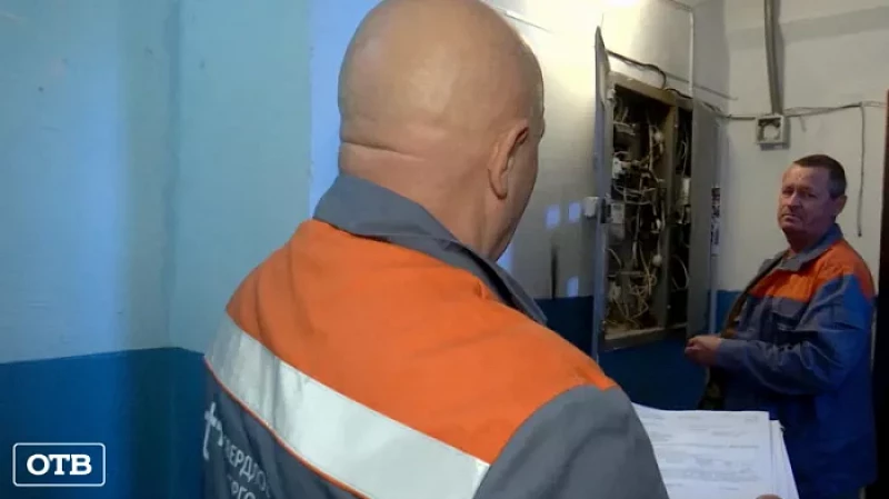 Жители Полевского задолжали за свет 39 млн рублей