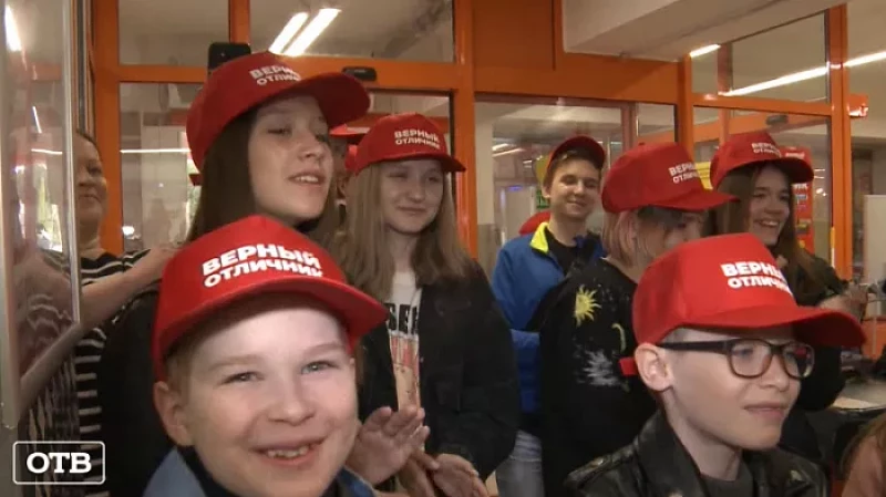 На вкусное производство с «Верным отличником»