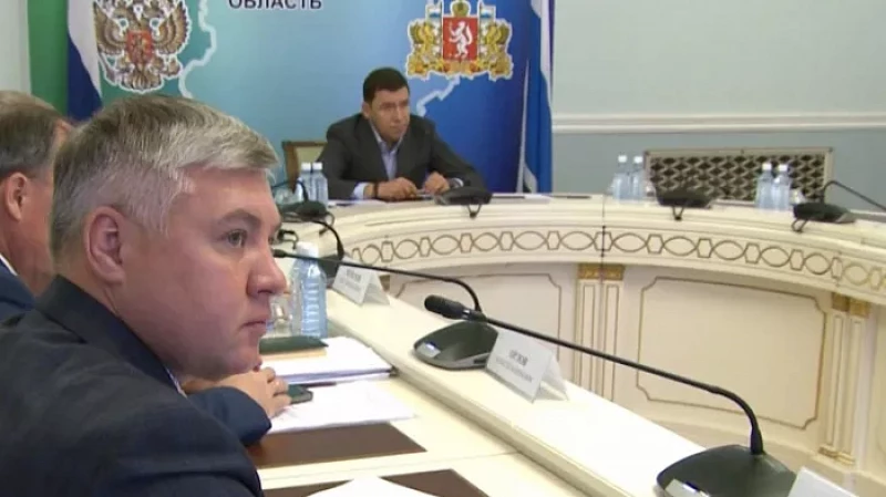Губернатор Евгений Куйвашев поручил усилить работу по развитию «Единой социальной карты»