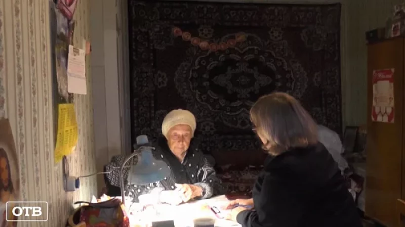 За два дня в Краснотурьинске обманули пять пенсионеров за спасение родственников из выдуманных ДТП