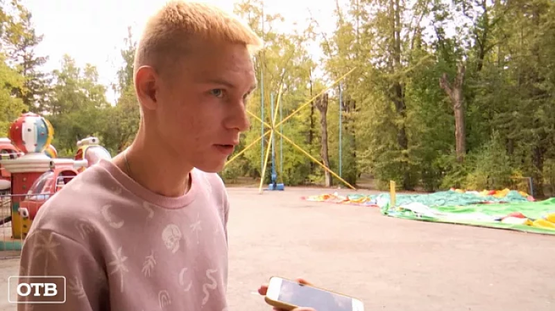 Кинули на деньги: подростки из Екатеринбурга жалуются на невыплату зарплаты