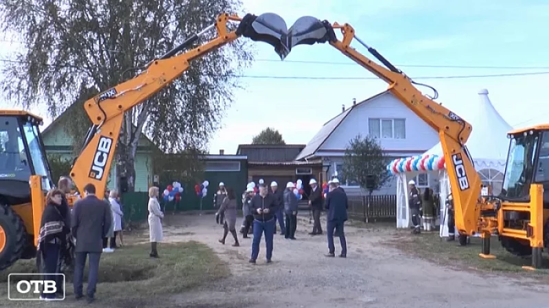 К 2030 году в Свердловской области газифицируют 90 % жилых домов