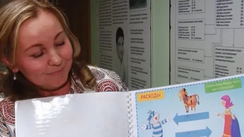 Календарь для ведения домашней бухгалтерии и детские сказки о бюджете