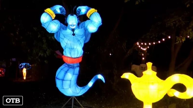 Три медведя, пушкинский великан и карета Золушки: в Екатеринбурге стартовал «Фестиваль волшебных фонарей»