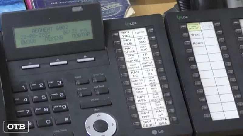 64 перевода по 15 000 рублей совершила пенсионерка из Нижнего Тагила