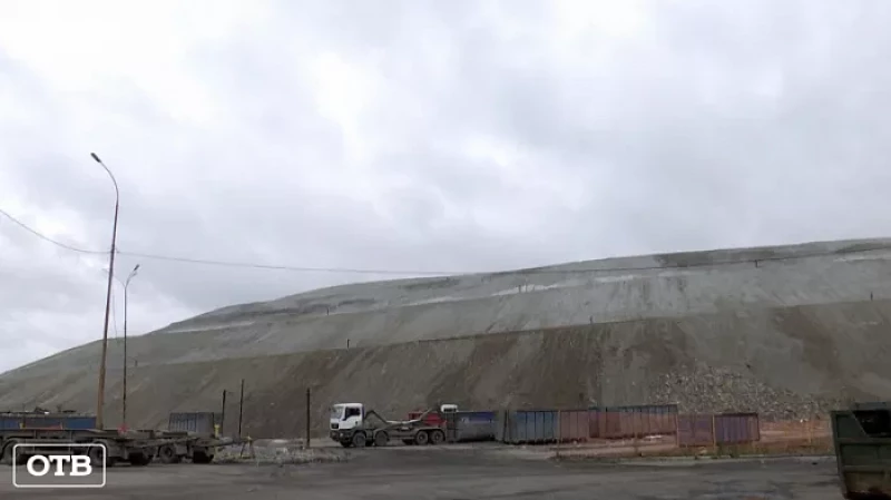 На месте Широкореченского мусорного полигона может появиться горнолыжный комплекс