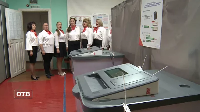2,5 тысячи избирательных участков были открыты в единый день голосования на Среднем Урале