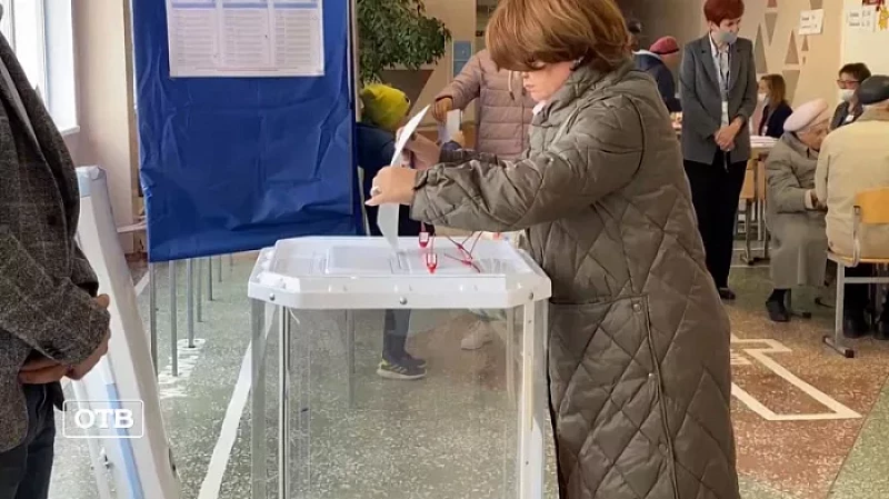 В Свердловской области работает 80 групп «мобильных наблюдателей»