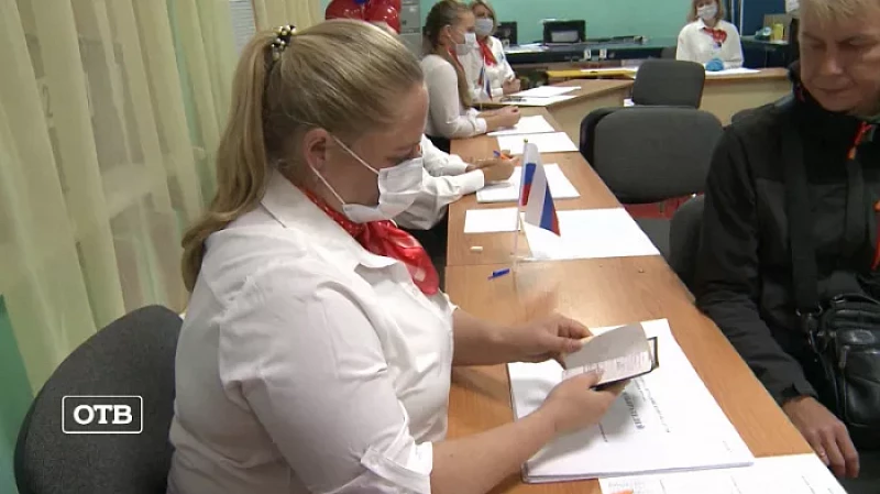 В Свердловской области открылись более 2500 избирательных участков