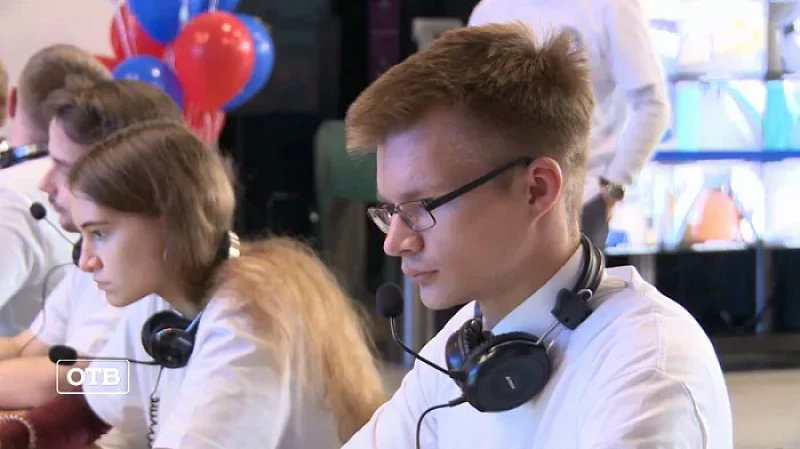 На Среднем Урале работает горячая линия ЦОН