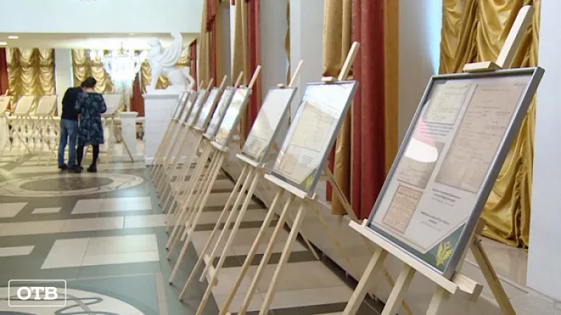 Как делили имущество в семьях, и как назначали на должность судьи в прошлом веке