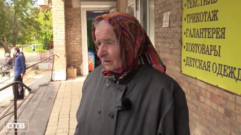 Житель Туринска догнал уличного грабителя, ограбившего бабушку