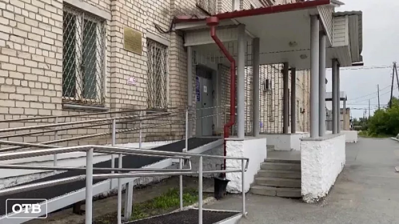 Полицейские задержали «бегунка», обманывавшего уральских пенсионеров по схеме «родственник попал в ДТП»