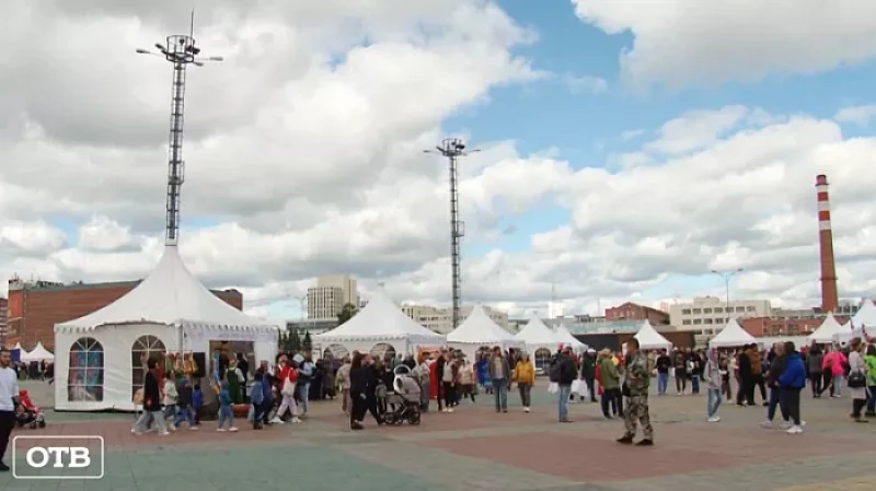 Свердловчане в 20-й раз отметили День народов Среднего Урала