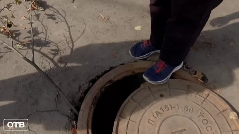 На Уралмаше семиклассник провалился в открытый люк