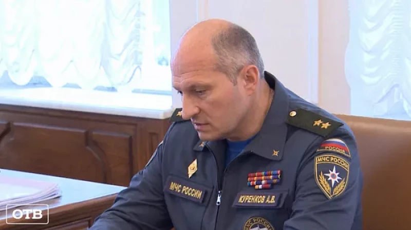 Глава МЧС РФ похвалил свердловских спасателей за ликвидацию последствий паводков и тушение пожаров