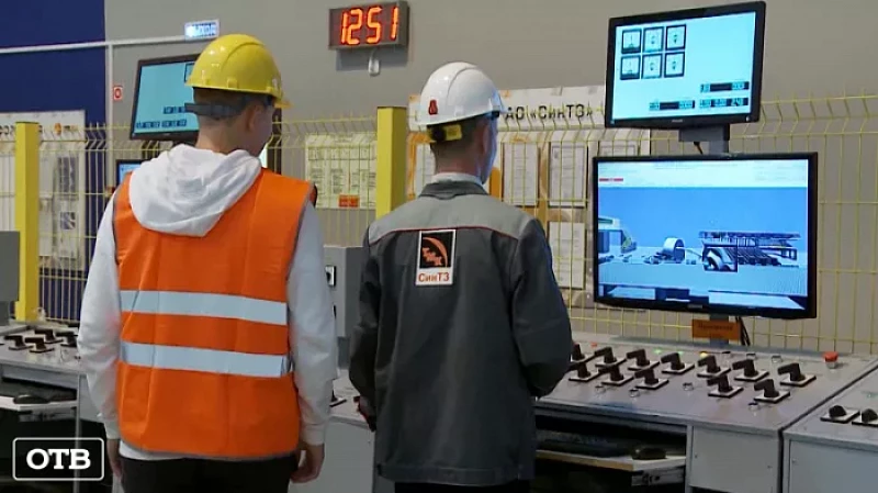 Каменск-Уральский политех получил грант на создание промышленного кластера