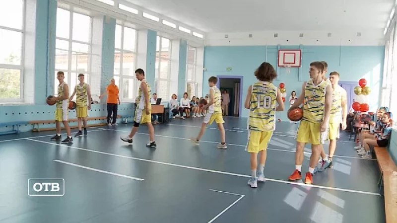 Ремонт спортзала в обмен на пятëрки!