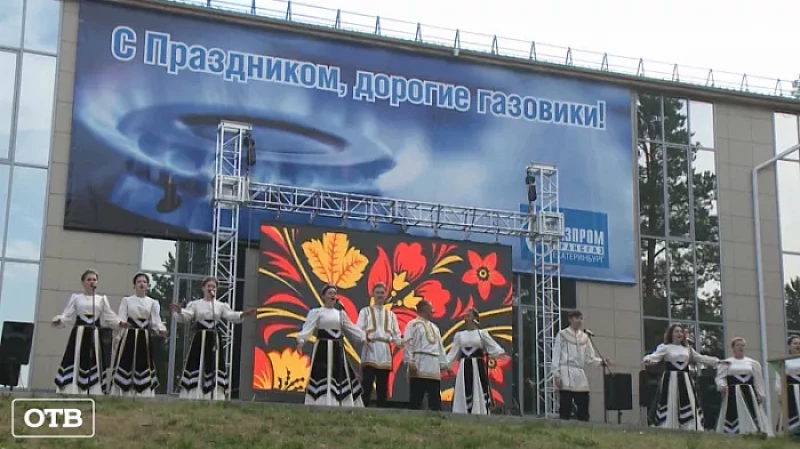 Более 250 специалистов получили награды в преддверии дня работников нефтяной и газовой промышленности