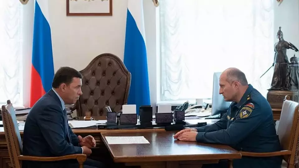 Александр Куренков и Евгений Куйвашев обсудили готовность Свердловской области к противодействию ЧС