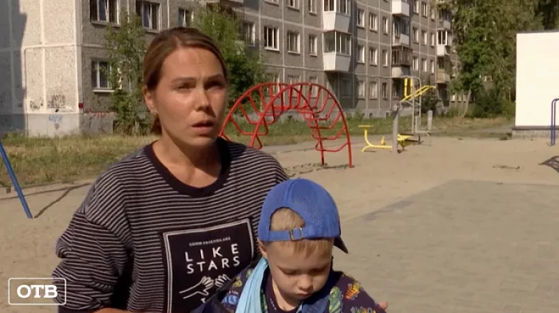 Полиция Екатеринбурга начала проверку детского сада, в котором мальчик сломал руку