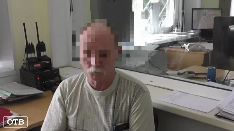 Тагильчанин решил принять участие в «операции ФСБ» и лишился 2 млн рублей