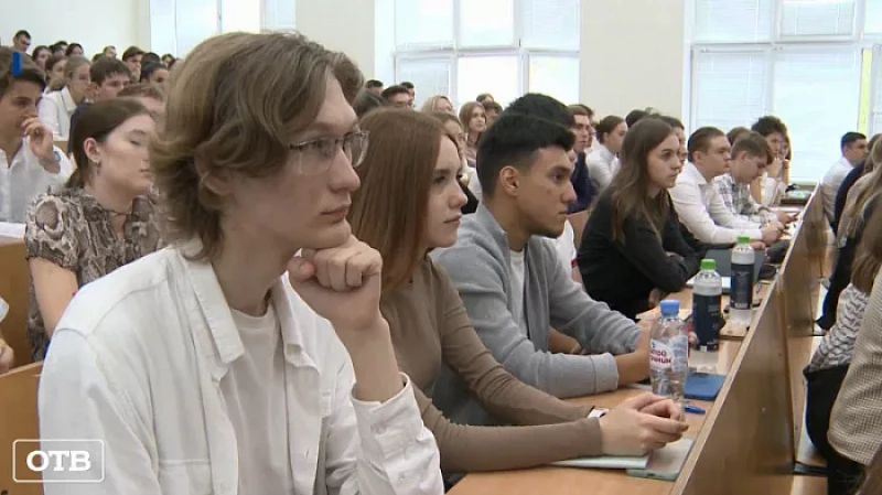 Выпускник УрГЮУ Павел Крашенинников прочитал лекцию об особенностях профессии