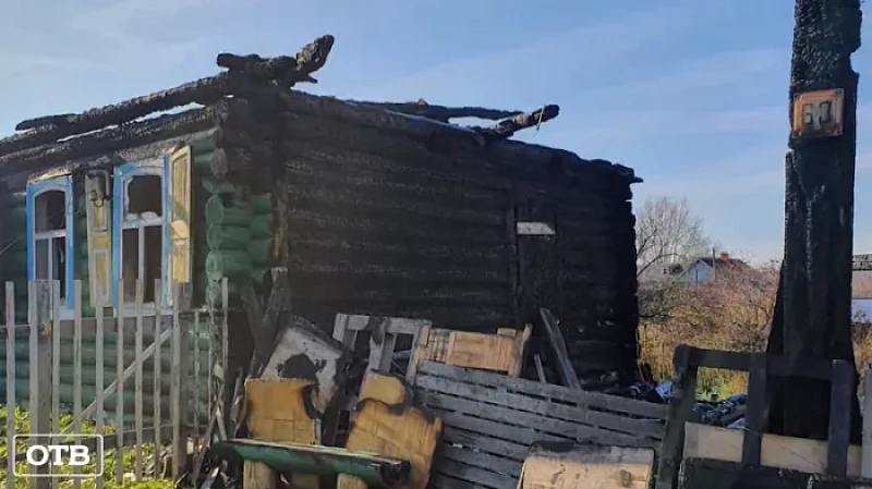 Тагильчанка из мести сожгла дом своего знакомого