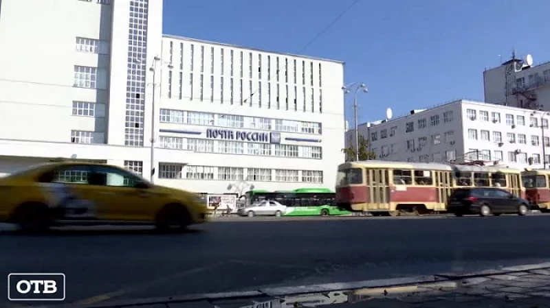 Проезд в общественном транспорте на Урале подешевеет на четыре месяца