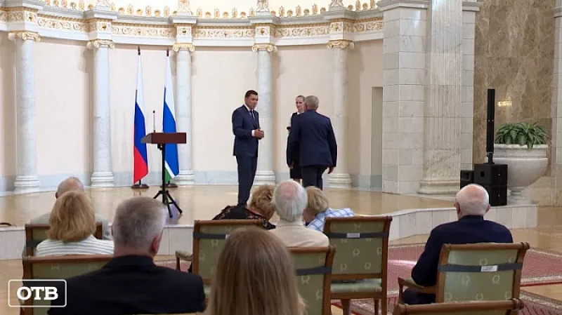 Государственные награды и знаки отличия получили 36 уральцев