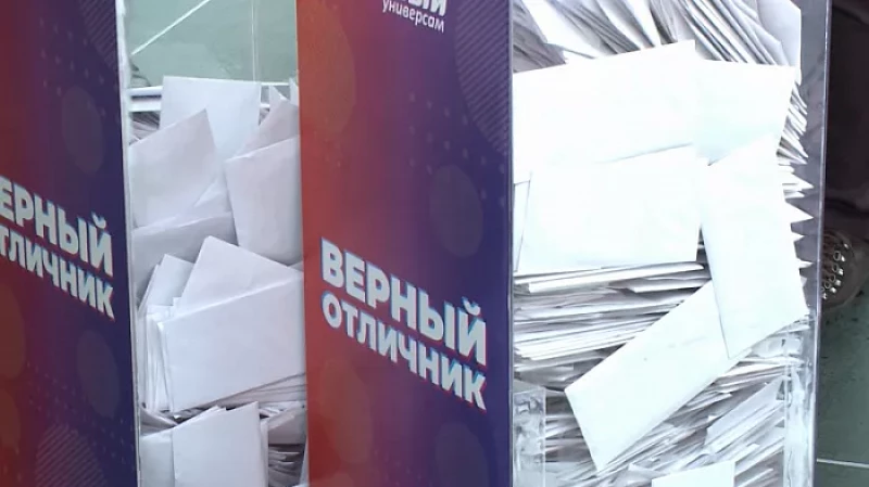 Победители «Верного отличника» наелись мороженого на экскурсии