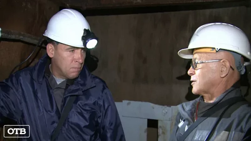 Губернатор Евгений Куйвашев спустился на глубину 512 метров