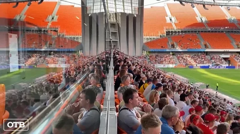 Fan ID оформили более 24 000 уральцев