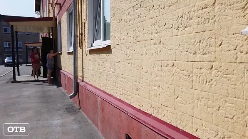 В Сухом Логу женщина едва не сгорела, прикурив сигарету от газовой конфорки