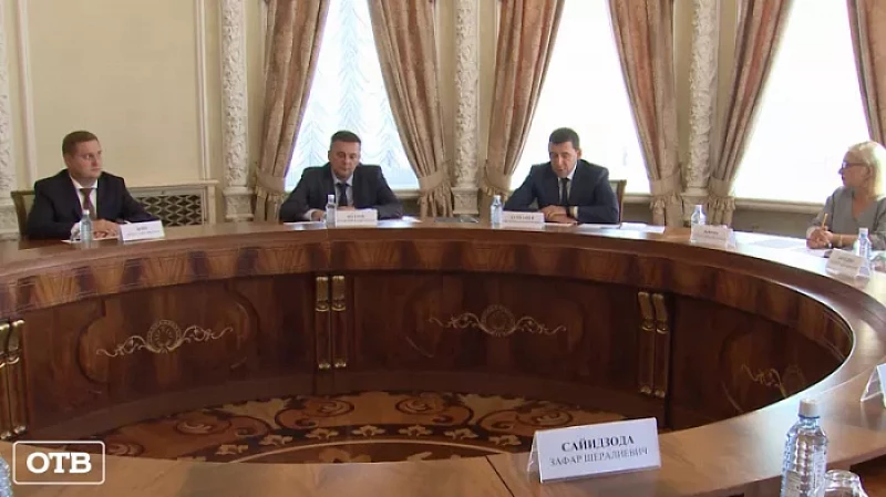 Годовой товарооборот между Свердловской областью и Республикой Таджикистан составил более 50 млн долларов