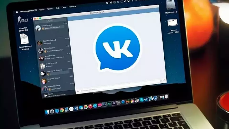 Доходы авторов ВКонтакте с апреля 2022 года выросли на 300%