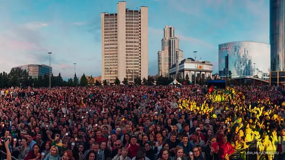 Ростуризм выделил 38 млн рублей на фестиваль Ural Music Night-2023