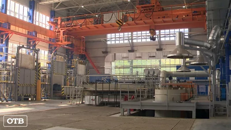 На УЗТМ открыли новый термический цех