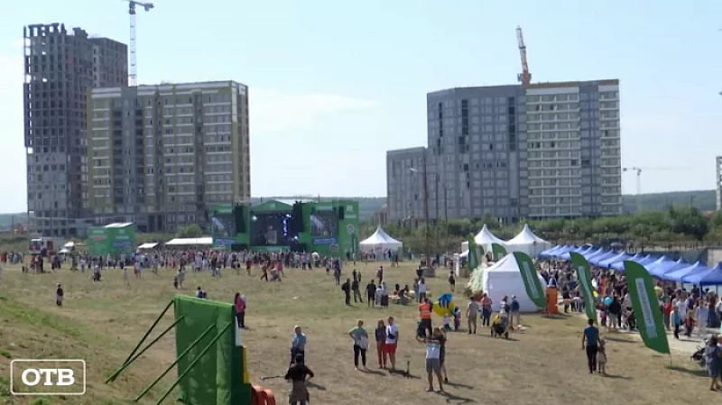В Академическом прошёл 10-часовой фестиваль под открытым небом