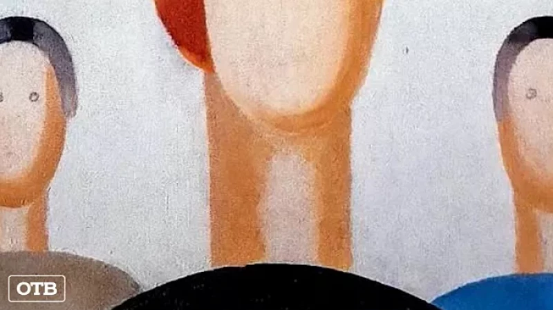 В Екатеринбурге начали судить охранника, который подрисовал глаза на картине Анны Лепорской «Три фигуры»