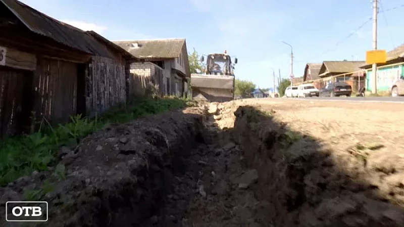 Отрезаны от мира: перед домами жителей Режа вырыли глубокий ров