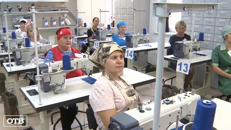 В Екатеринбурге выбрали лучшую швею региона