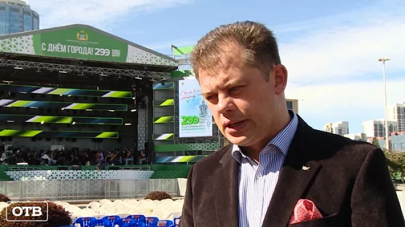 День города Екатеринбурга-2022: симфонический open-air от Уральского молодёжного оркестра