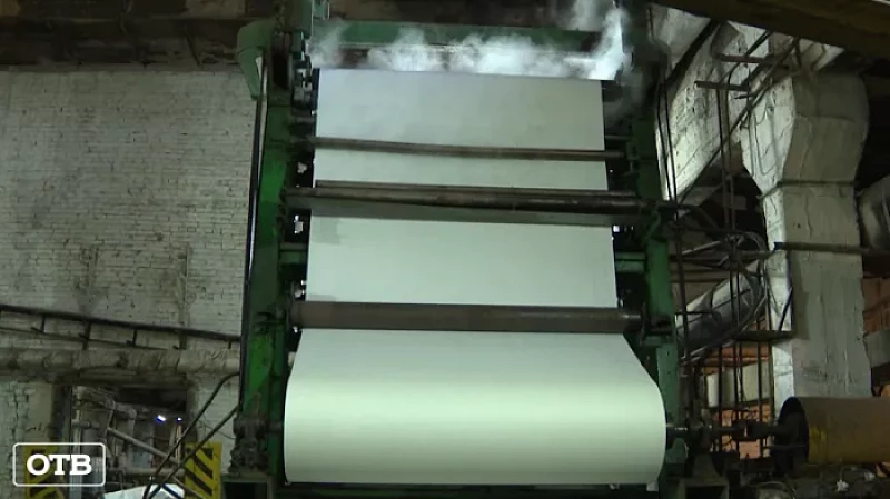 Министр промышленности региона пообещал поддержку Туринскому целлюлозно-бумажному заводу