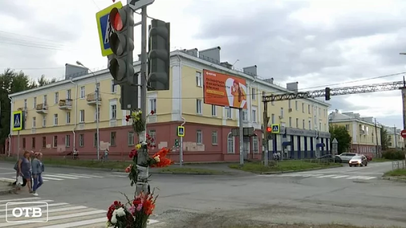 В Нижнем Тагиле простились с погибшими в массовом ДТП