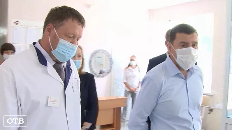Губернатор Евгений Куйвашев поручил увеличить расходы на медицину Свердловской области