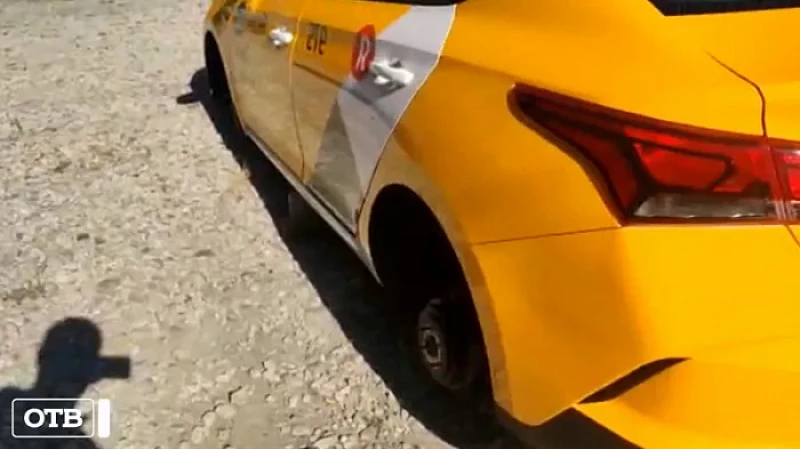 В Екатеринбурге участились кражи колёс с автомобилей