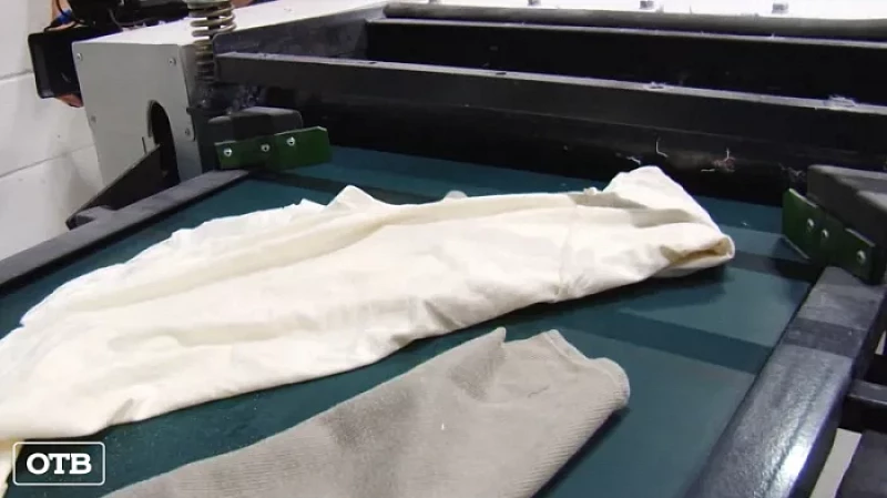 Новая жизнь старых вещей: в Екатеринбурге запустили производство по переработке текстиля
